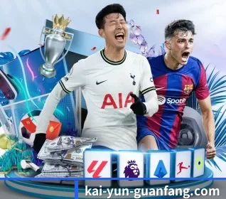 开云娱乐平台 APP